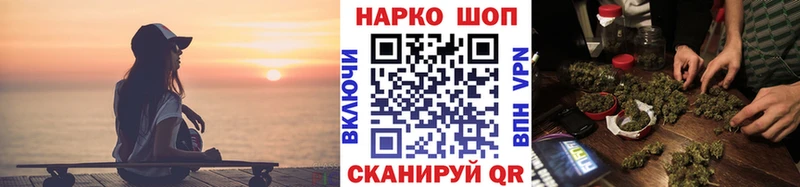 Купить наркотики цена Полысаево A-PVP  ЭКСТАЗИ  mega рабочий сайт  Галлюциногенные грибы  Кокаин  Гашиш  Амфетамин 