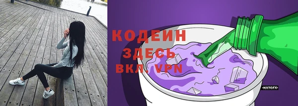 гашик Баксан