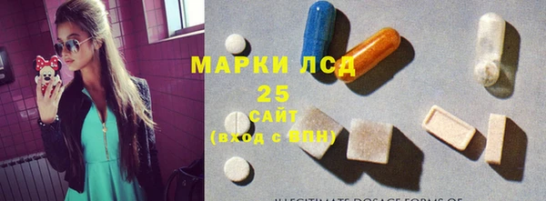 гашик Баксан