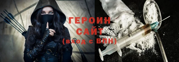 хмурый Балахна