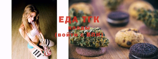 хмурый Балахна