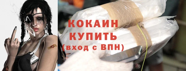 гашик Баксан
