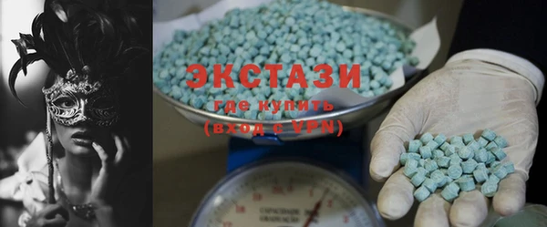 гашик Баксан