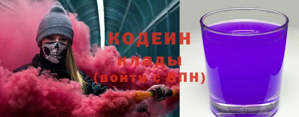 гашик Баксан