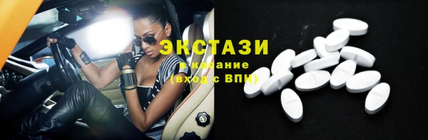 хмурый Балахна