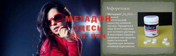 гашик Баксан