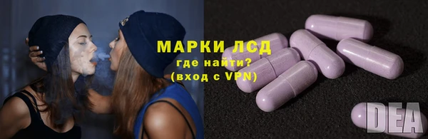 синтетический гашиш Балабаново