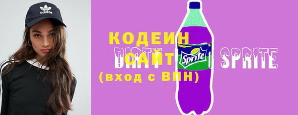 гашик Баксан