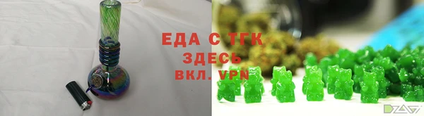 хмурый Балахна
