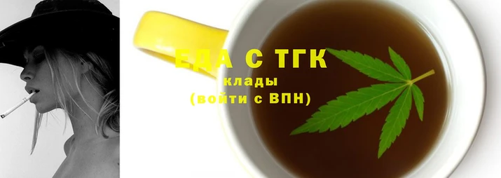 синтетический гашиш Балабаново