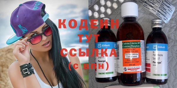 гашик Баксан