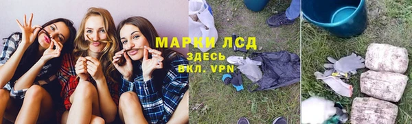 гашик Баксан