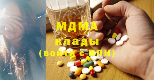 хмурый Балахна