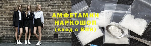 хмурый Балахна