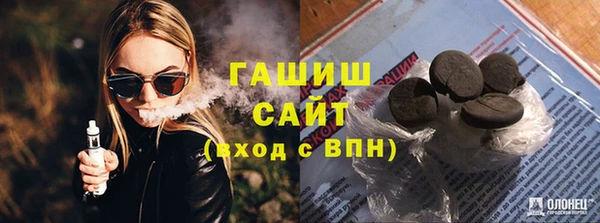 хмурый Балахна