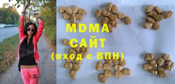 хмурый Балахна