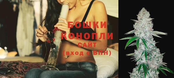синтетический гашиш Балабаново