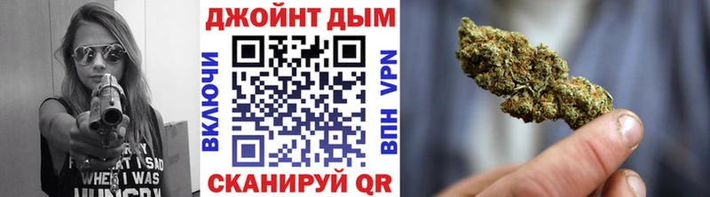Бошки Шишки VHQ  кракен как войти  Полысаево  где можно купить  